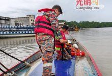 Photo of 十八丁失事渔船寻获 2渔民仍下落不明 疑似遗体待确认