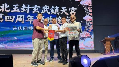 Photo of 吉北玉封玄武镇天宫4周年宴 章明光: 不提不合理要求 宗教引导善信走正道 