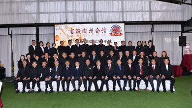 Photo of 吉玻潮州会馆会理事宣誓就职宴 罗填水:4大方向推动会务 