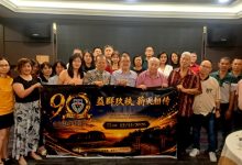 Photo of 益群华小12月办校庆晚宴 目标筹募20万令吉