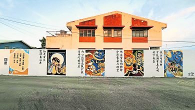 Photo of 吉北樟仑育民壁画 墙说四要传生活智慧