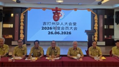Photo of 钟来福吁华团保持中立 勿卷入政党斗争