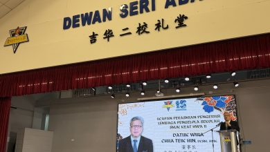 Photo of 蔡德兴: 多年争取终实现 吉华二校礼堂挂上中文招牌