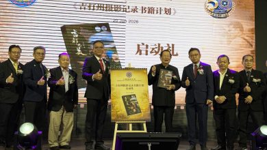 Photo of 用镜头记录吉打 吉玻摄影公会筹编历史书
