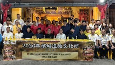 Photo of 槟道教文化节连办3天 神桥游行文化展齐登场
