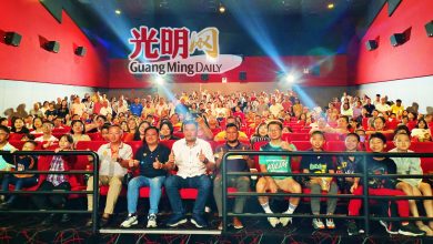 Photo of 【《给阿嬷的情书》电影观赏会】吉南华团联合会获批成立 黄佳祯拨1万作启动资金
