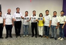 Photo of 陈诠峰提6建议 促槟政府调整地税