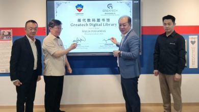 Photo of 阁代科技推数码图书馆转型 拨款450万惠及23校