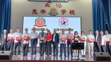 Photo of 北马药业公会推优惠 子女入会仅250令吉