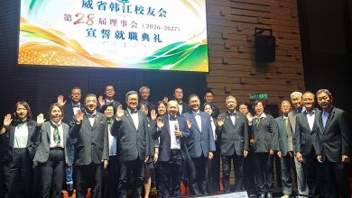 Photo of 方炎华: 韩江持续升级硬体 推动教学改革