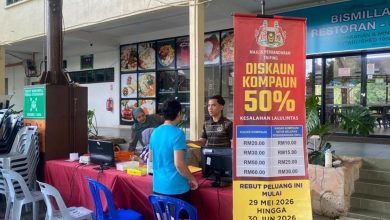 Photo of 太平市会罚单优惠至7日 泊车罚单50%折扣