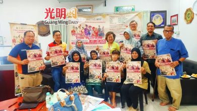 Photo of 20及21日“走！结婚去”嘉年华 展现大马多元婚俗文化