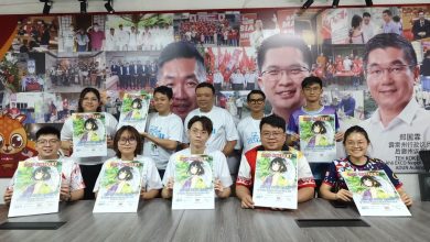 Photo of 太平将办动漫潮玩节 7月11日至12日举行