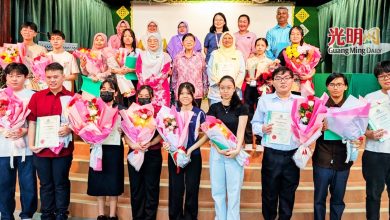 Photo of 【STPM放榜】太平圣乔治中学4人考获4A 爱德华七世中学及格率98.4%