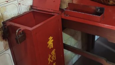 Photo of 香油箱被撬 太平协天宫失逾千令吉