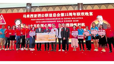 Photo of 【马来西亚泗公联谊总会15周年庆】郑立慷：民团角色重要 国家发展靠官民献力