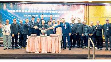 Photo of 怡保鱼商公会宴庆80周年 为育华小学筹获27万