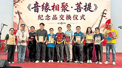 Photo of 菩提中学华乐交流会 全国10校以乐会友