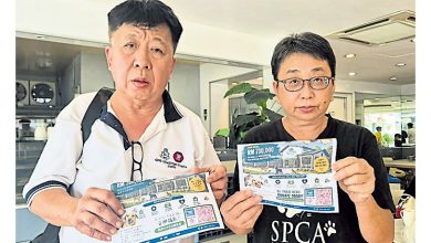 Photo of 妇女冒名上街募款 甲SPCA促民众别受骗