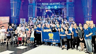Photo of 北海中华公学校友会 办给阿嬷的情书观赏会