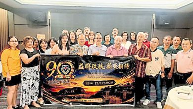 Photo of 象屿益群华小90周年庆 12月12设宴募20万基金