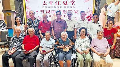 Photo of 太平江夏堂双亲节感恩宴 宗亲踊跃出席场面温馨