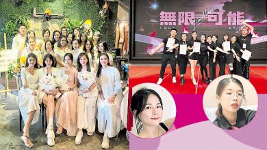 Photo of 【新闻多点看】宅家赚钱 不受束缚 微商就业避风港