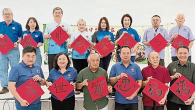 Photo of 吉中忠顺世家 粽香茶墨庆端午