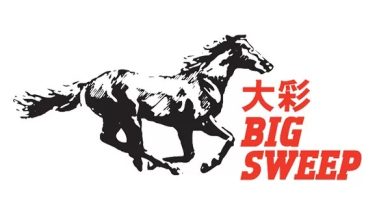 Photo of 保安员买彩票 刮中5万奖金