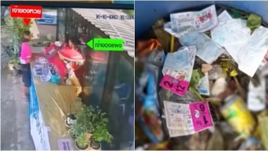 Photo of ​中头奖！邻居帮忙对奖抢着恭喜 下秒竟偷走彩券还烧毁