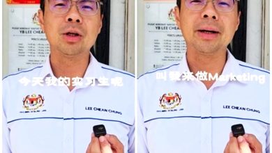 Photo of 视频〡“实习生叫我做Marketing” 李健聪玩梗 自嘲拨款被鎖
