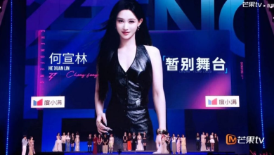 Photo of 【乘风2026】 总决赛名单出炉 何宣林被淘汰孙怡错愕引黑幕质疑