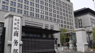 Photo of 扩大对日出口管制 中国制裁20家日本企业与机构