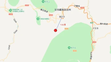 Photo of 四川康定4.5级地震 暂无人员伤亡情况报告