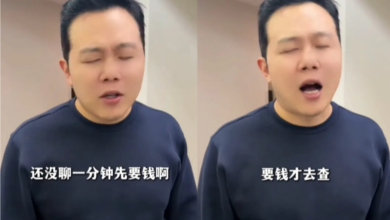 Photo of 2中国球迷赴墨看世界杯突遇枪劫！ 1嫌犯落网