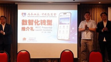 Photo of 外资涌入加剧市场竞争 马中总商会促本土企业速转型