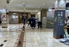 Photo of 大阪天王寺惊传当街伤人 外籍女子颈部被刺3刀