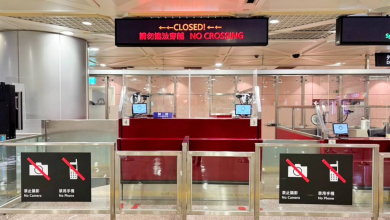 Photo of 中国旅客桃机禁摄区偷拍 台移民署:2年不得来台