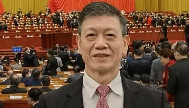 Photo of 严重违纪违法 戴北方遭开除党籍