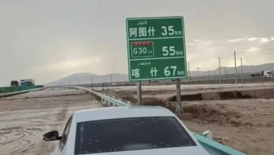 Photo of 沙漠也会淹水？ 塔克拉玛干突发洪灾