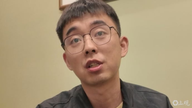 Photo of “耿同学”暂停学术打假 社媒遭限流 学者：平台或担心愈演愈烈