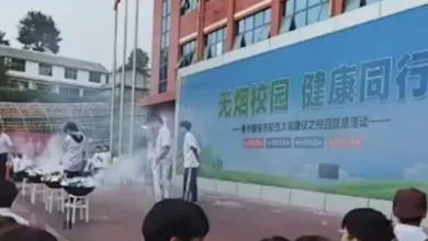 Photo of 学校禁烟宣导引争议 师生被迫吸二手烟