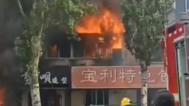 Photo of 辽宁一商铺爆炸酿2死13伤 路过车辆遭殃玻璃被震碎