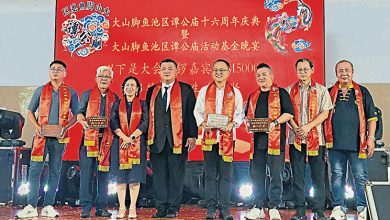 Photo of 【大山脚鱼池区谭公庙16周年宴】魏子森盼民众理解 槟调水费为提升供水