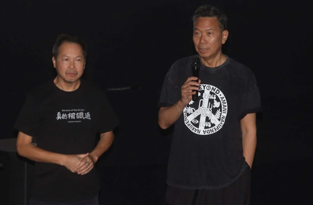 《真的相识过》音乐纪录片导演彭瑞祥（左）及Beyond乐队前经纪人Leslie陈健添，6日晚上特地来马出席纪录片放映会。