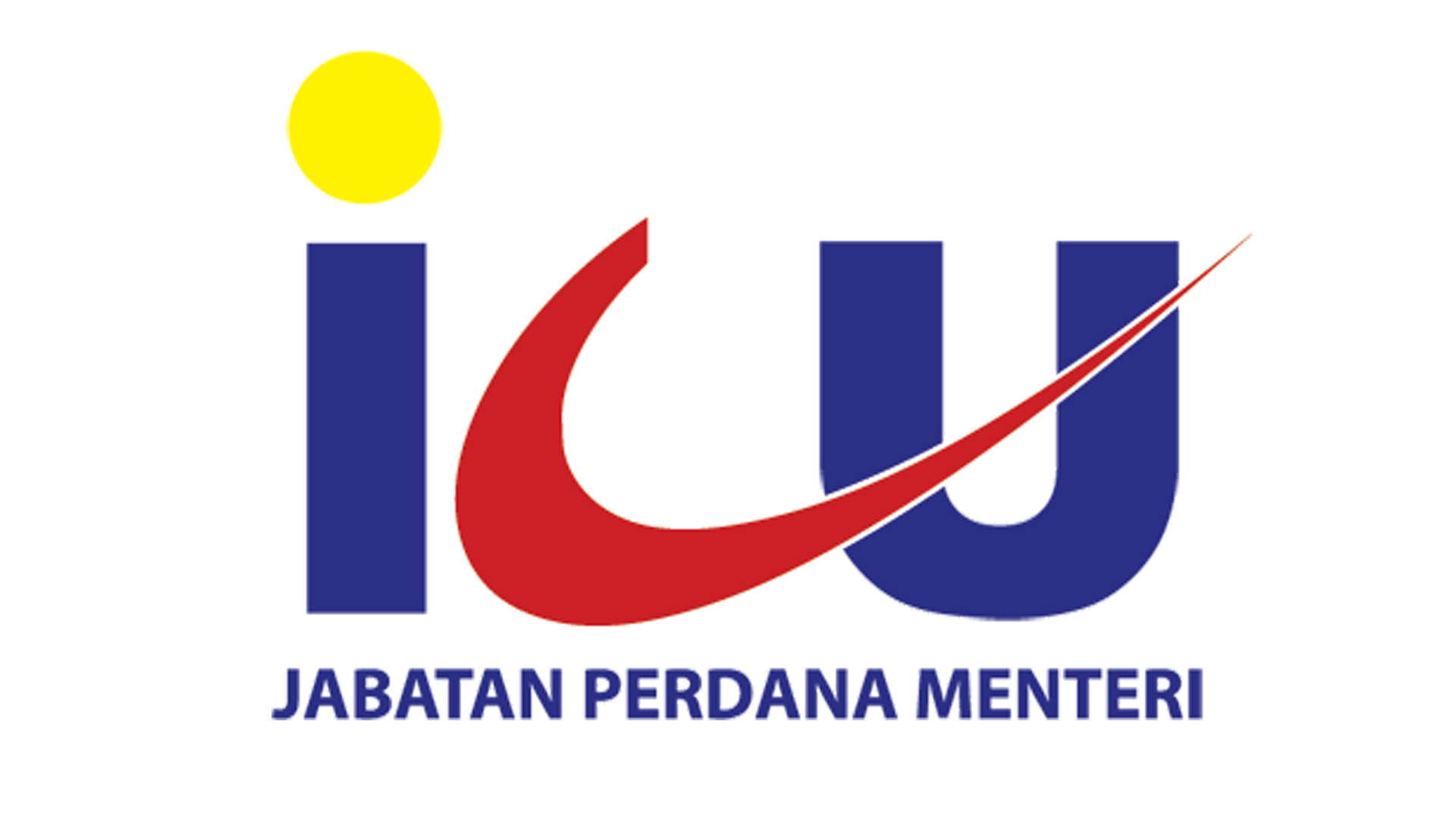 首相署执行协调单位（ICU）保证，所有形式的惠民拨款将继续直接发放与管理。
