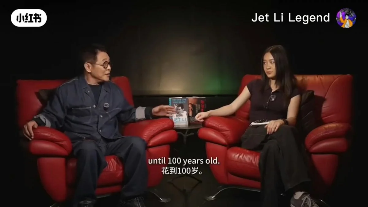 李连杰透露,利智主动照顾2名继女,不仅负担教育费用,还送房产及财产,笑称足够她们“花到100岁”。(取自小红书)