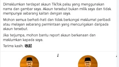 Photo of 遭冒名开TikTok   彭议员发帖提醒勿被骗