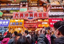 Photo of 中国长沙晋身网红城 全球最大零食店引游客潮