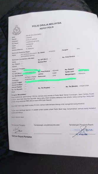 女子的丈夫随即拿着现金到警局报案,并表示会将这笔钱交给相关的银行分行保管。(取自脸书)